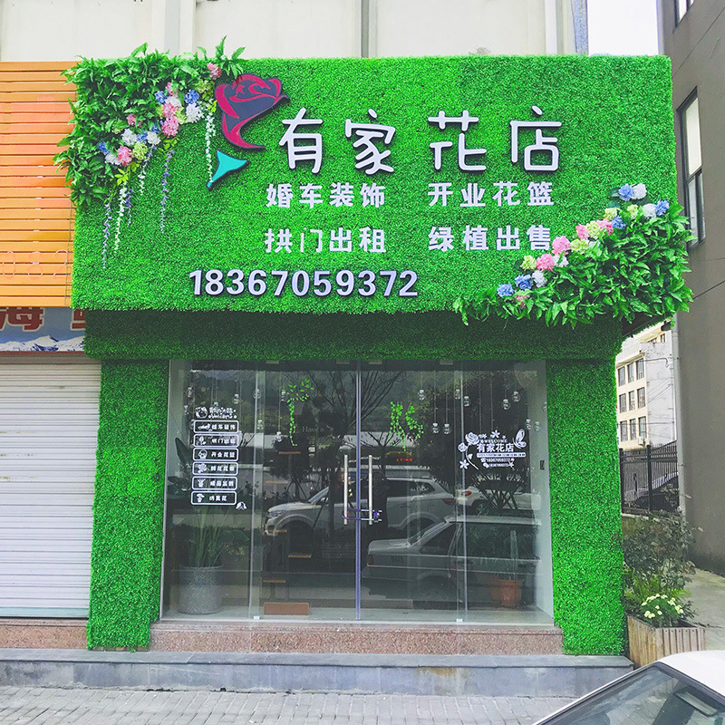 Simulation Plant Wall Eucalyptus Background Wall Plastic Fake Lawn Green Plant Wall Door Head Indoor Shop Recruiting Plants Flower Wall