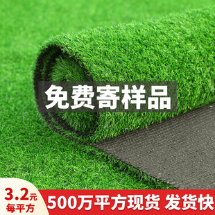 Simulation Plant Wall Eucalyptus Background Wall Plastic Fake Lawn Green Plant Wall Door Head Indoor Shop Recruiting Plants Flower Wall