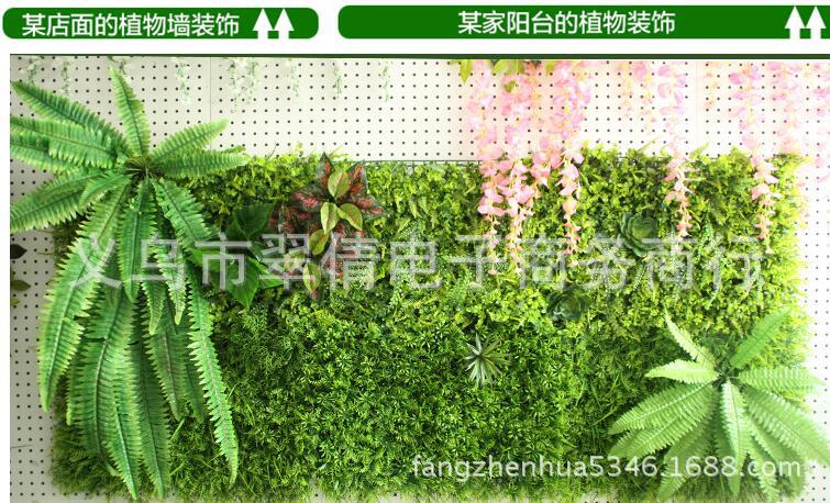 Wholesale Simulation Plant Wall Decoration Fake Lawn Encryption Milan Eucalyptus Plastic Lawn Shopping Mall Green Landscape Grass Wholesale Simulation Plant Wall Decoration Fake Lawn Encryption Milan Eucalyptus Plastic Lawn Shopping Mall Green Landscape Grass