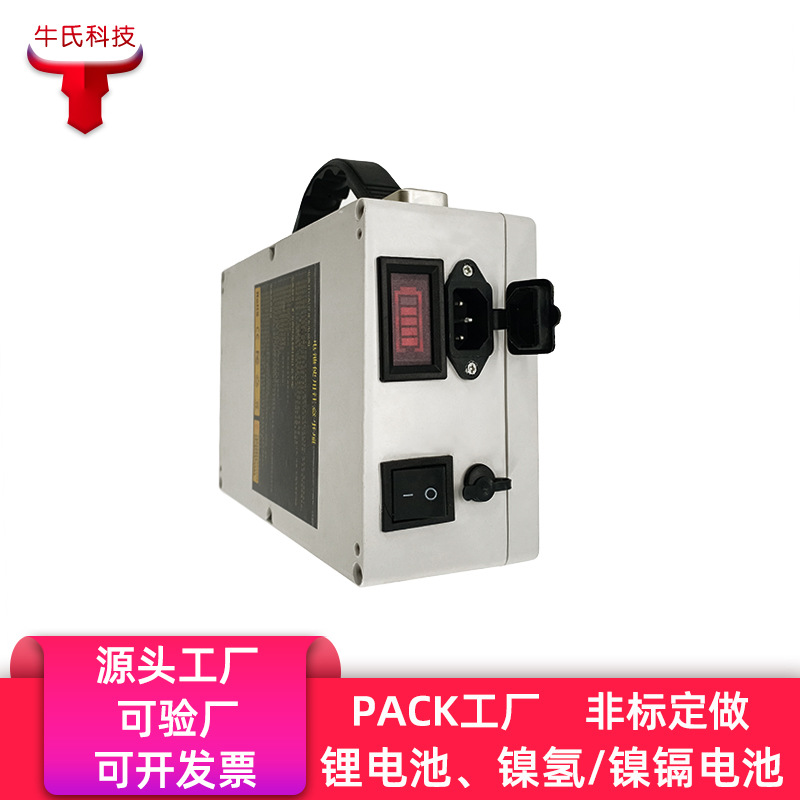 24V 48V 15ah 20ah Lithium Battery Lawn Mower Restaurant Robot Power Elderly Scooter Battery