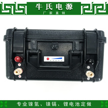 24V 48V 15ah 20ah Lithium Battery Lawn Mower Restaurant Robot Power Elderly Scooter Battery