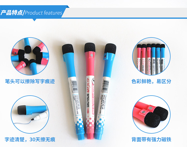 Whiteboard Marker Children's Magnetic Board Pen Erasable Brush Fine Head 8 Colors Teaching Training Whiteboard Marker Graffiti Whiteboard Marker Children's Magnetic Board Pen Erasable Brush Fine Head 8 Colors Teaching Training Whiteboard Marker Graffiti