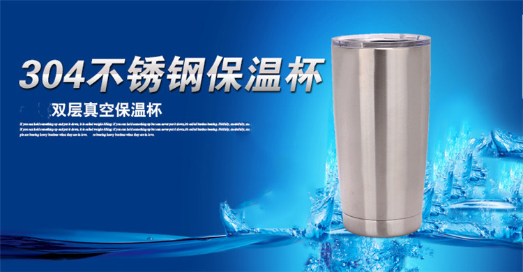 ice cup thermos GMBH cup 304 double layer stainless steel spray 20 oz cup coffee beer keller car water cup to keep Cool