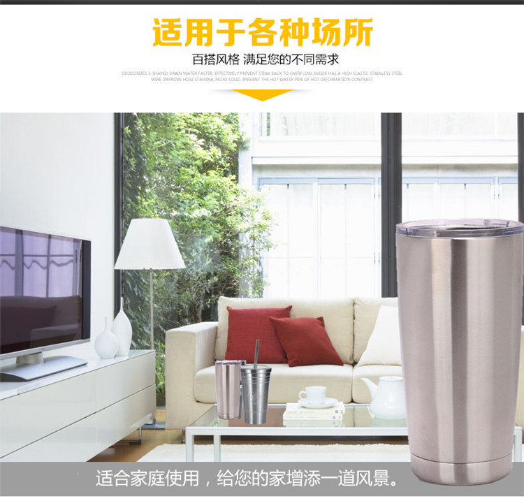 ice cup thermos GMBH cup 304 double layer stainless steel spray 20 oz cup coffee beer keller car water cup to keep Cool