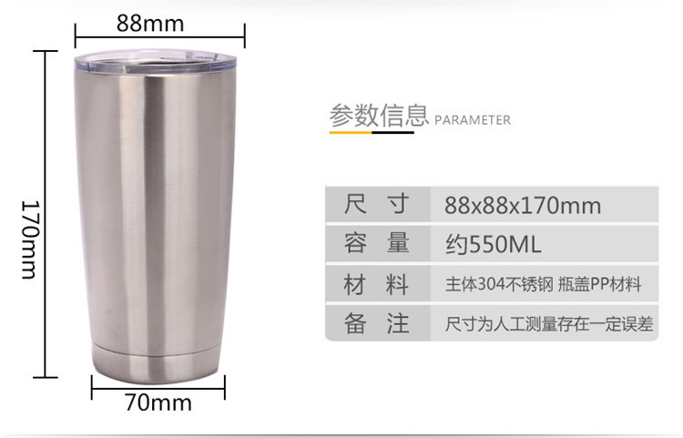 ice cup thermos GMBH cup 304 double layer stainless steel spray 20 oz cup coffee beer keller car water cup to keep Cool