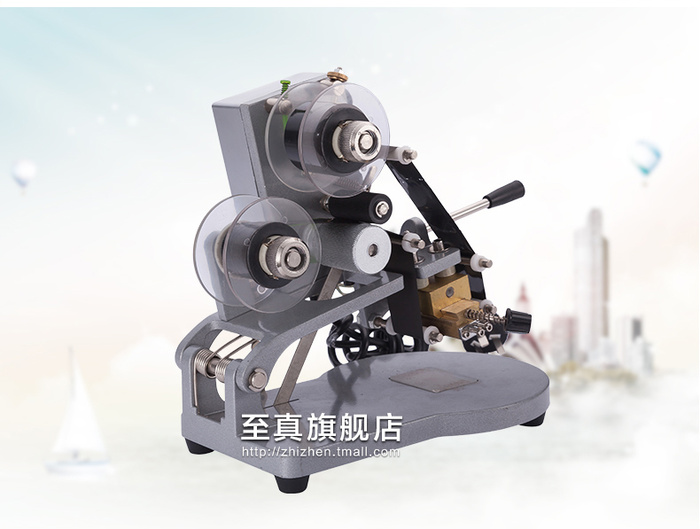 DY-8B High Quality Hand Pressure Code Printer Flat Paper Manufacture Date Printing Manual Ribbon Coding Machine DY-8B High Quality Hand Pressure Code Printer Flat Paper Manufacture Date Printing Manual Ribbon Coding Machine