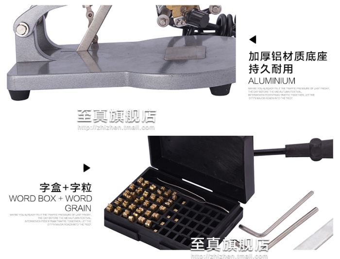 DY-8B High Quality Hand Pressure Code Printer Flat Paper Manufacture Date Printing Manual Ribbon Coding Machine DY-8B High Quality Hand Pressure Code Printer Flat Paper Manufacture Date Printing Manual Ribbon Coding Machine