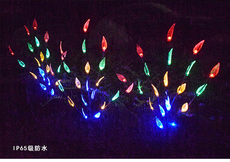 Amazon Runsheng New Cross-Border Solar Leaf Lawn Lamp One For Three Branches Garden Garden Lamp New Amazon Runsheng New Cross-Border Solar Leaf Lawn Lamp One For Three Branches Garden Garden Lamp New