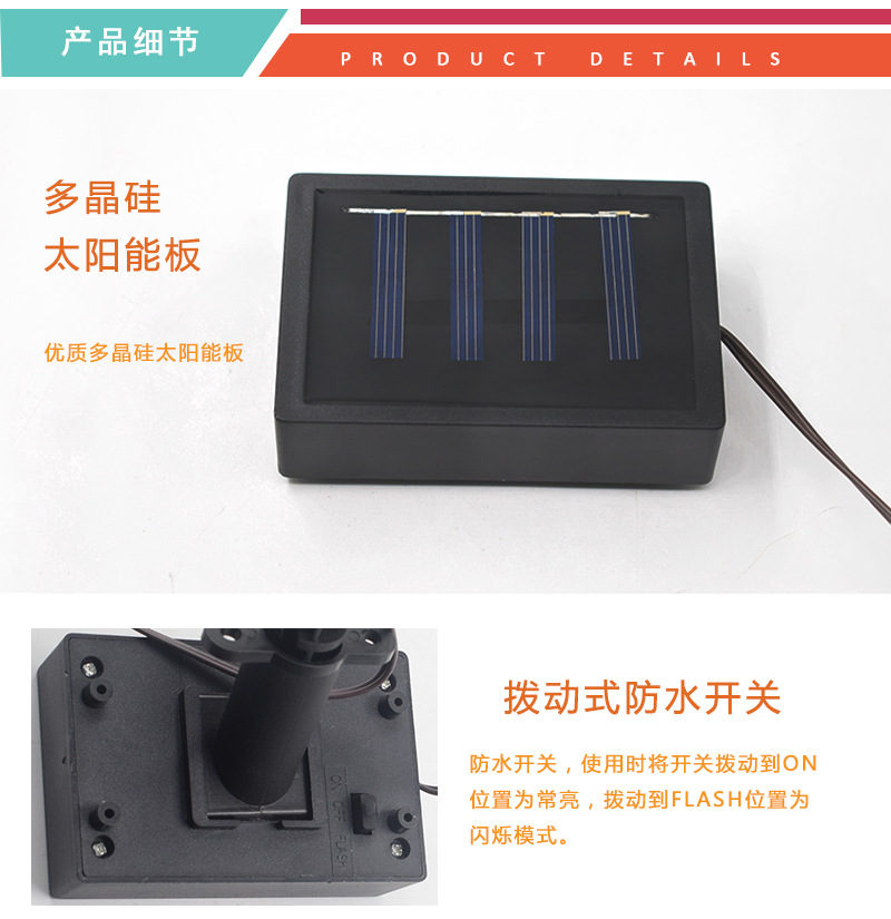 Amazon Runsheng New Cross-Border Solar Leaf Lawn Lamp One For Three Branches Garden Garden Lamp New Amazon Runsheng New Cross-Border Solar Leaf Lawn Lamp One For Three Branches Garden Garden Lamp New