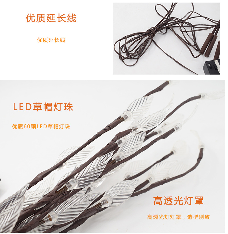 Amazon Runsheng New Cross-Border Solar Leaf Lawn Lamp One For Three Branches Garden Garden Lamp New Amazon Runsheng New Cross-Border Solar Leaf Lawn Lamp One For Three Branches Garden Garden Lamp New