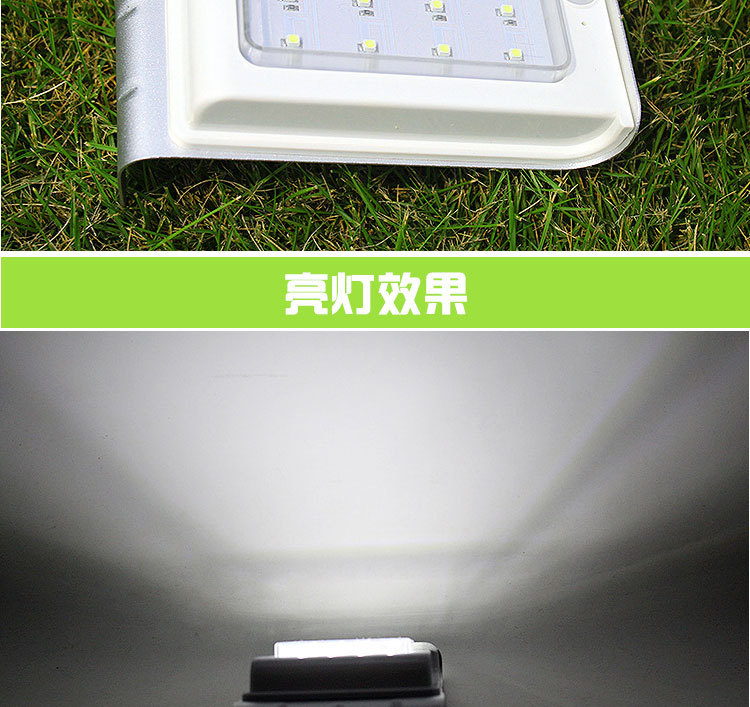 Manufacturer solar body infrared sensor light-controlled street lights outdoor 16LED lawn garden lights