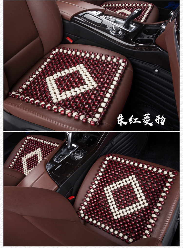 Xb161 Summer Breathable Car Wooden Bead Cushion Cool Pad Non-Backrest Seat Single Piece Bead Seat Cushion Four Seasons Universal