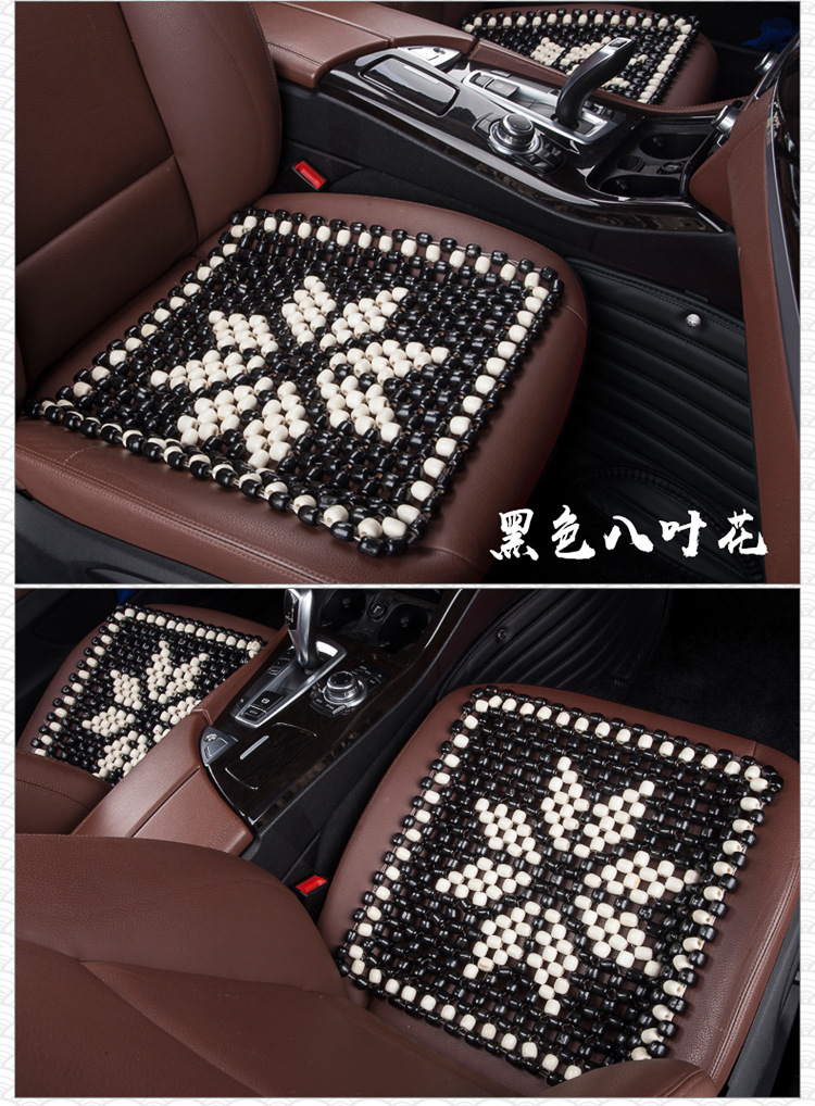 Xb161 Summer Breathable Car Wooden Bead Cushion Cool Pad Non-Backrest Seat Single Piece Bead Seat Cushion Four Seasons Universal