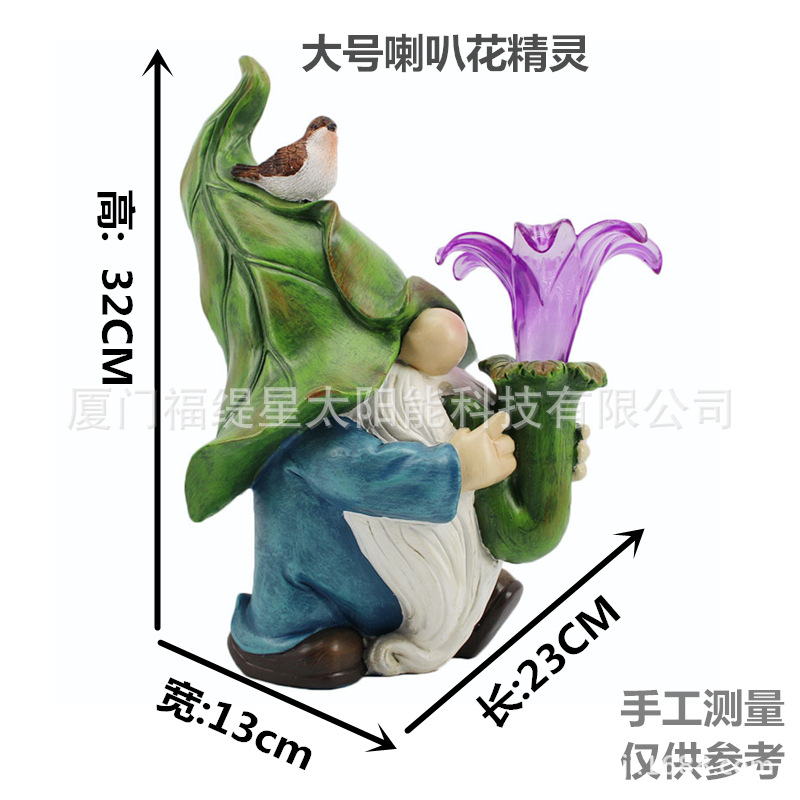 Cross-Border New Solar Energy Resin Decorations Elf Statue Garden Dwarf Dwarf Outdoor Courtyard Lawn Decoration
