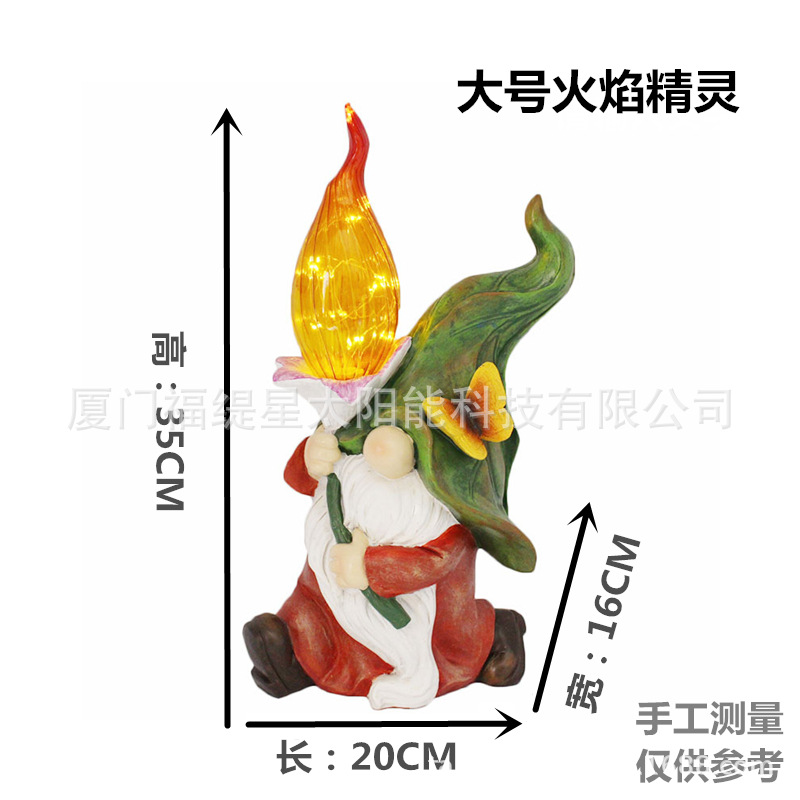 Cross-Border New Solar Energy Resin Decorations Elf Statue Garden Dwarf Dwarf Outdoor Courtyard Lawn Decoration