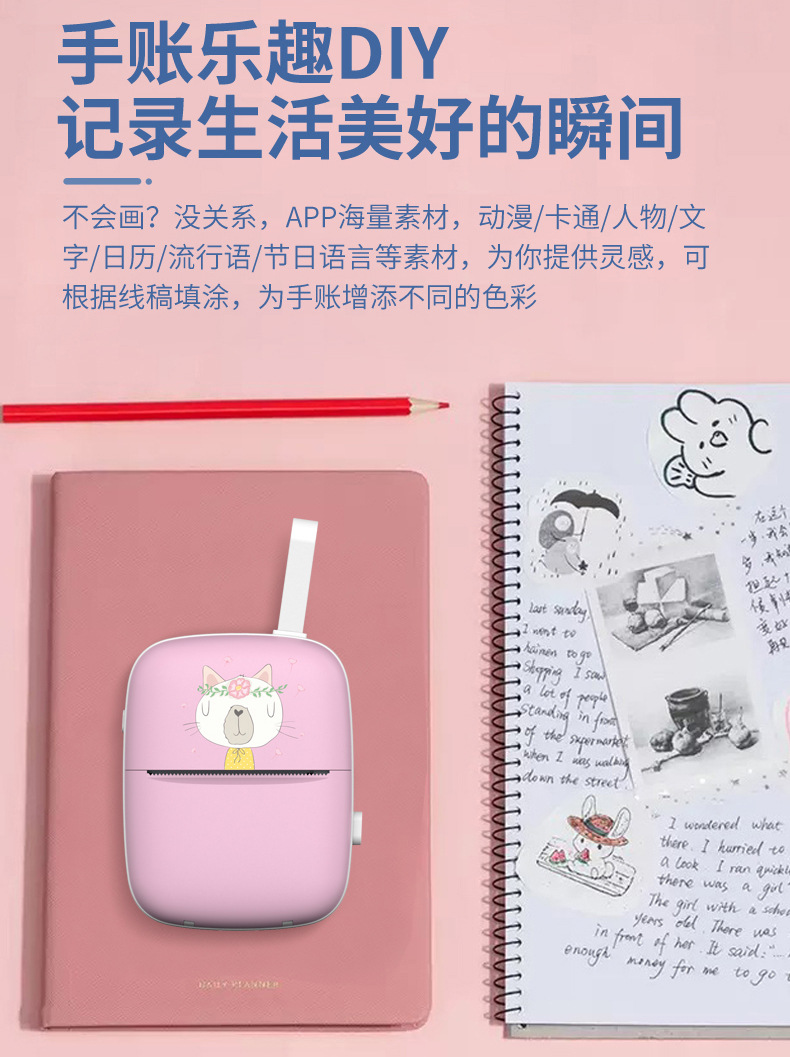  New Arrival Wrong Question Printer Portable Mini Bluetooth WiFi Mobile Phone Photo Web Note Thermal Printing