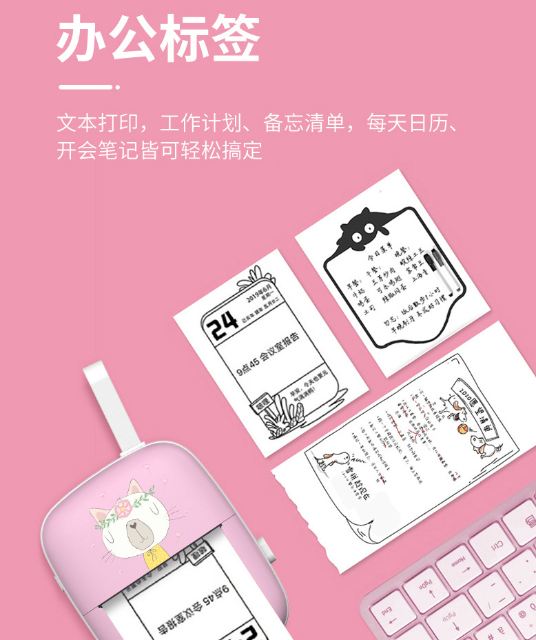  New Arrival Wrong Question Printer Portable Mini Bluetooth WiFi Mobile Phone Photo Web Note Thermal Printing