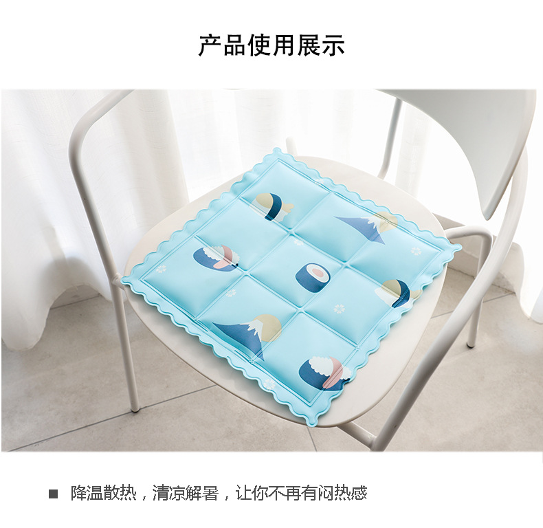 New Cartoon Summer Cooling Ice Pad Cooling Pad Car Gel Cushion Cool Quicksand Ice Pad Cold Cushion