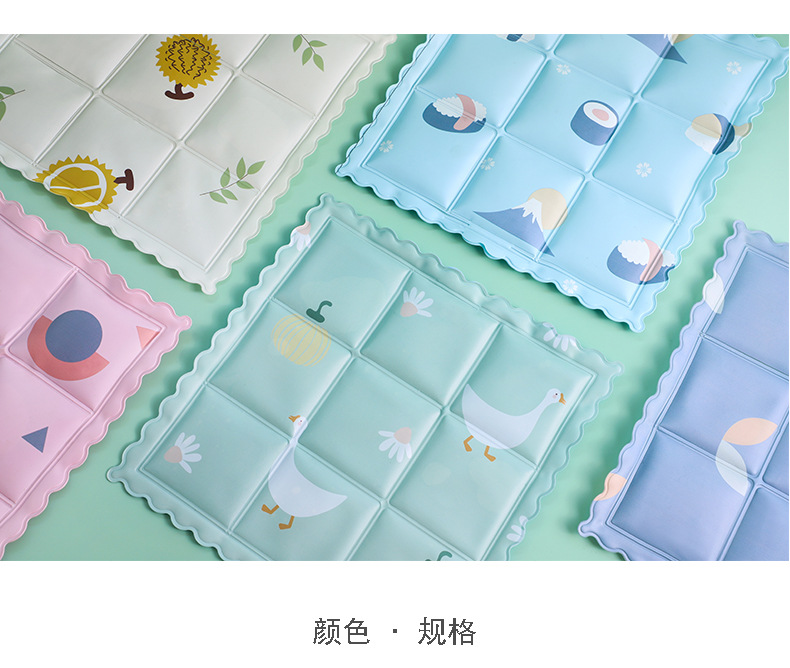 New Cartoon Summer Cooling Ice Pad Cooling Pad Car Gel Cushion Cool Quicksand Ice Pad Cold Cushion
