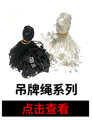 Transparent Black I-Shaped Plastic Pin Fine Nylon Clothing Gun Needle Tag Glue Needle Tag Gun Impact Printer Tag Grab Needle