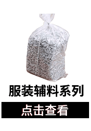 Transparent Black I-Shaped Plastic Pin Fine Nylon Clothing Gun Needle Tag Glue Needle Tag Gun Impact Printer Tag Grab Needle