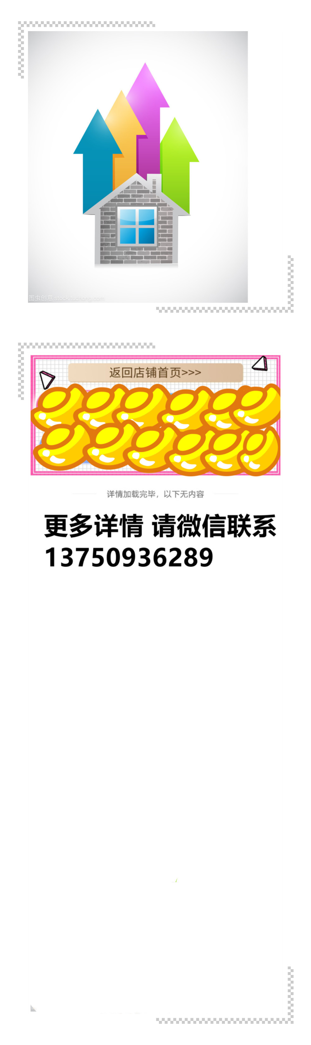Garden Sprinkler Sprinkler Household Gardening Lawn Sprinkler Greening Swing Watering Three Fork Automatic Spray Header Garden Sprinkler Sprinkler Household Gardening Lawn Sprinkler Greening Swing Watering Three Fork Automatic Spray Header