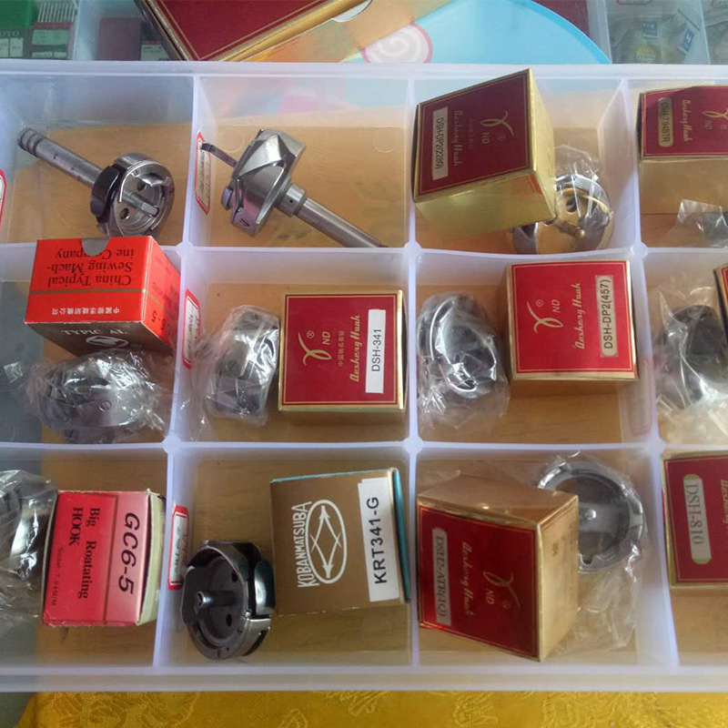 Synchronous Car Sewing Machine Accessories DSH2-B1H(6-5) Yiwu Baochuan Supply Synchronous Car Computer Flat Car Rotating Hook Synchronous Car Sewing Machine Accessories DSH2-B1H(6-5) Yiwu Baochuan Supply Synchronous Car Computer Flat Car Rotating Hook
