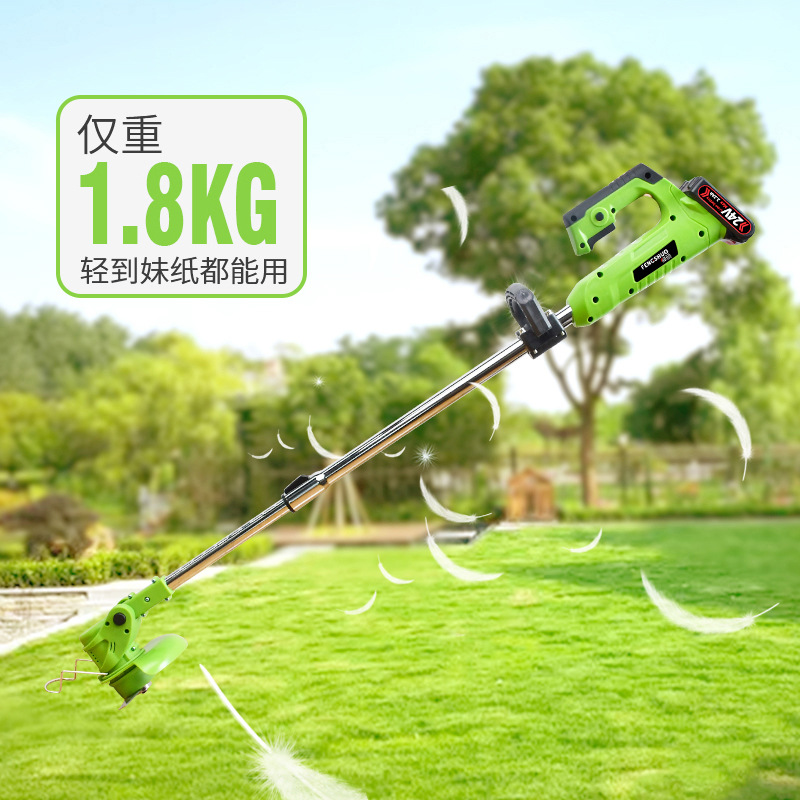 Lithium Battery Rechargeable Electric Small Mower Lawn Mower Weeding Machine MultiFunction Lawn Machine Repair Branches