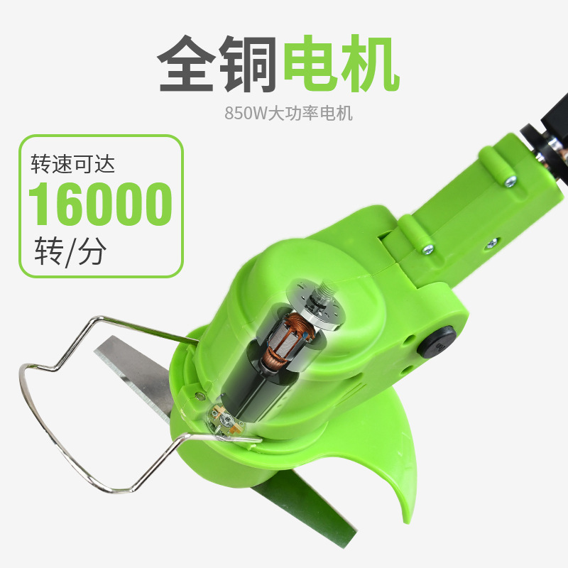 Lithium Battery Rechargeable Electric Small Mower Lawn Mower Weeding Machine MultiFunction Lawn Machine Repair Branches
