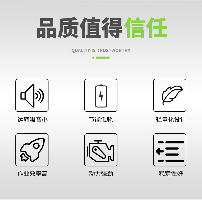 Lithium Battery Rechargeable Electric Small Mower Lawn Mower Weeding Machine MultiFunction Lawn Machine Repair Branches