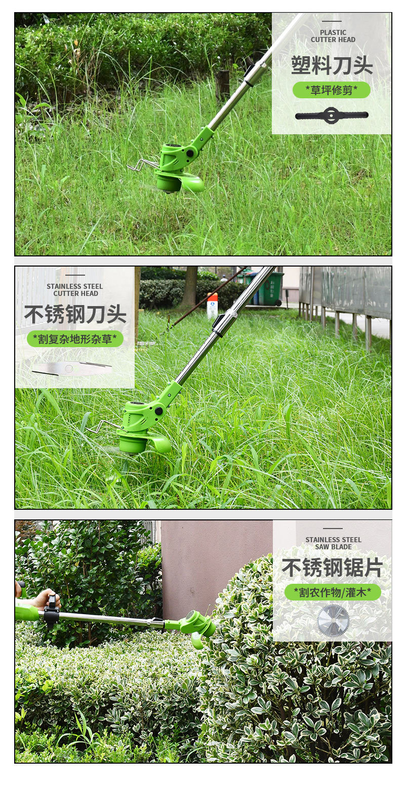Lithium Battery Rechargeable Electric Small Mower Lawn Mower Weeding Machine MultiFunction Lawn Machine Repair Branches