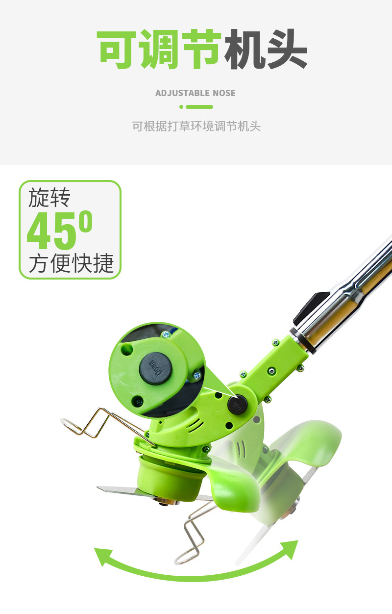 Lithium Battery Rechargeable Electric Small Mower Lawn Mower Weeding Machine MultiFunction Lawn Machine Repair Branches