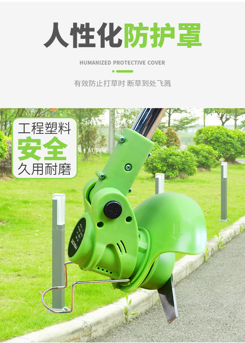 Lithium Battery Rechargeable Electric Small Mower Lawn Mower Weeding Machine MultiFunction Lawn Machine Repair Branches