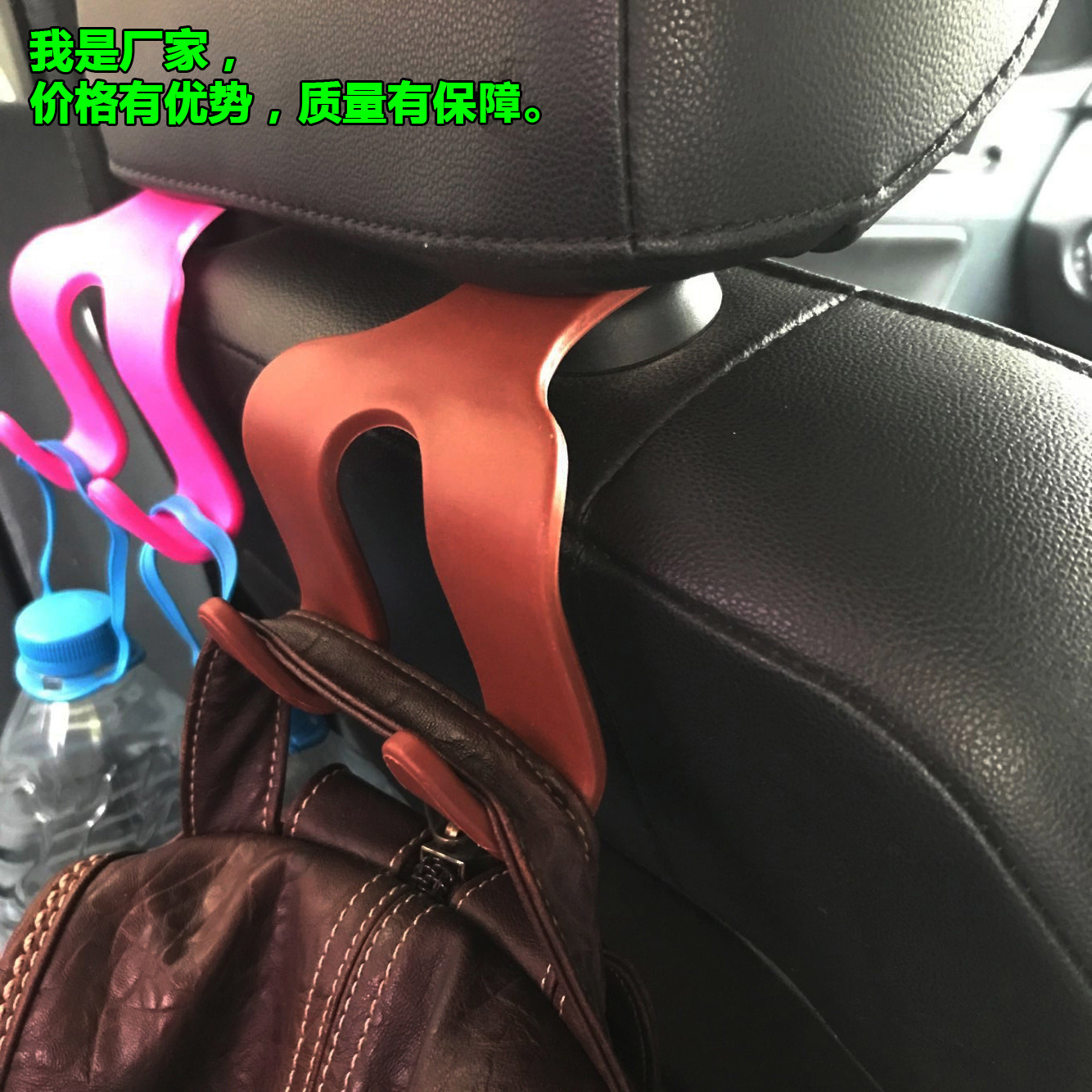 Creative car seat back hook car car seat seat neck pillow double hook car invisible hook Creative car seat back hook car car seat seat neck pillow double hook car invisible hook