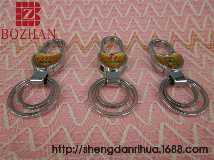 Custom car label double ring alloy hook key chain Custom car label double ring alloy hook key chain