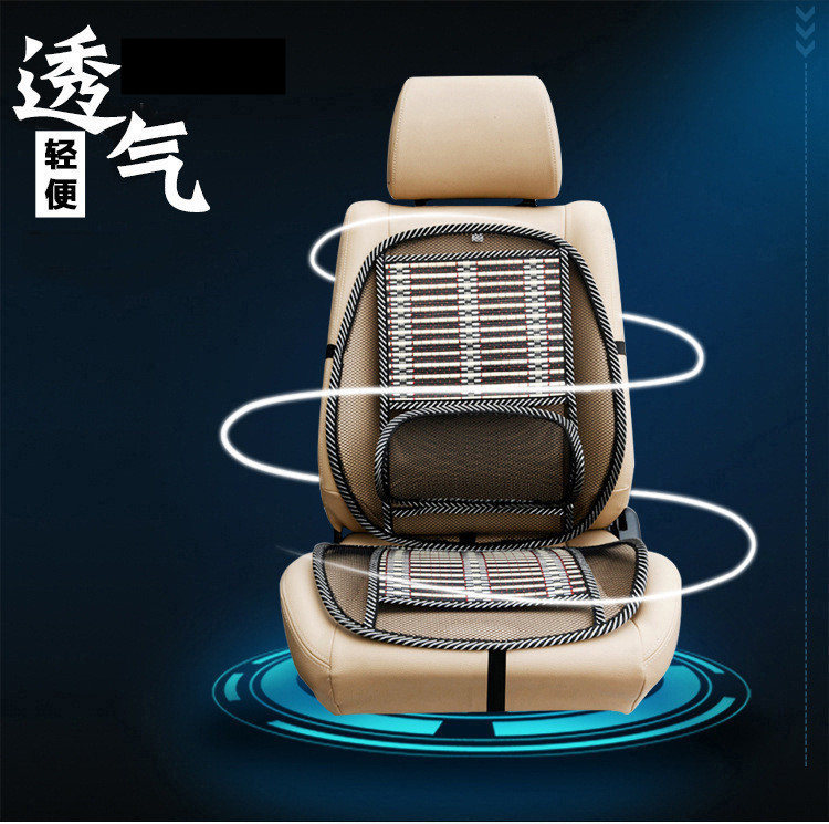Lumbar Support Pillow Universal Massage Cushion Breathable Cushion Steel Wire Seat Cushion for Car Cool Pad Car Supplies