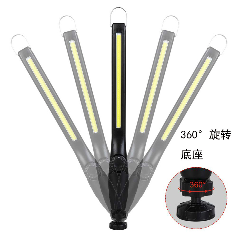 Light Cob Work Light USB Charging with Magnet Hook Car Repair Light Electrodeless Switch Disinfection Black Light Bulb Light Cob Work Light USB Charging with Magnet Hook Car Repair Light Electrodeless Switch Disinfection Black Light Bulb