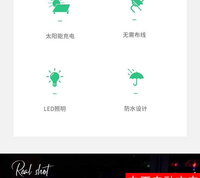 2022 New Solar Outdoor Decoration Jellyfish Colorful Light Courtyard Garden Waterproof Lawn Plug Ambience Light 2022 New Solar Outdoor Decoration Jellyfish Colorful Light Courtyard Garden Waterproof Lawn Plug Ambience Light