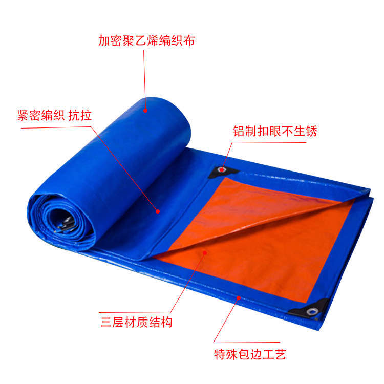 Rain cloth sun shade and heat insulation canopy PE tarpaulin PE plastic night market rain cover rain