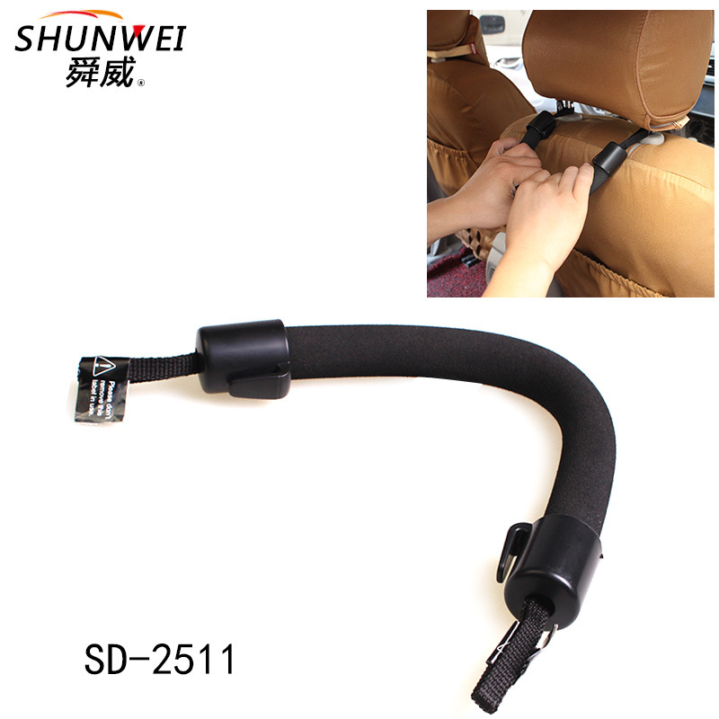 Shunwei Car Chair Back Armrest Chair Back Safety Hook Fall Safety Handle Hook SD-2511