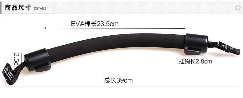 Shunwei Car Chair Back Armrest Chair Back Safety Hook Fall Safety Handle Hook SD-2511