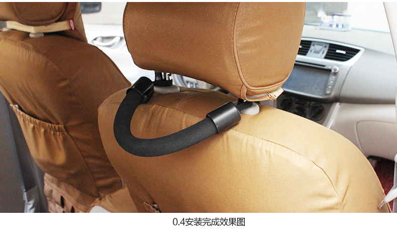 Shunwei Car Chair Back Armrest Chair Back Safety Hook Fall Safety Handle Hook SD-2511