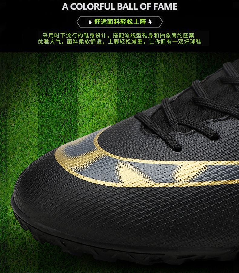 Cross-Border Soccer Shoes High-Top TF Broken Nail Artificial Lawn Skin Foot Boys and Girls AG Spike Competition Student Training Shoes Cross-Border Soccer Shoes High-Top TF Broken Nail Artificial Lawn Skin Foot Boys and Girls AG Spike Competition Student Training Shoes