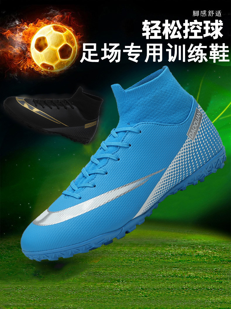 Cross-Border Soccer Shoes High-Top TF Broken Nail Artificial Lawn Skin Foot Boys and Girls AG Spike Competition Student Training Shoes Cross-Border Soccer Shoes High-Top TF Broken Nail Artificial Lawn Skin Foot Boys and Girls AG Spike Competition Student Training Shoes