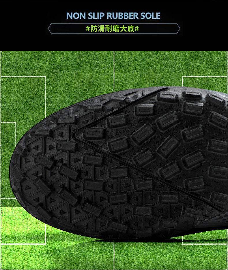 Cross-Border Soccer Shoes High-Top TF Broken Nail Artificial Lawn Skin Foot Boys and Girls AG Spike Competition Student Training Shoes Cross-Border Soccer Shoes High-Top TF Broken Nail Artificial Lawn Skin Foot Boys and Girls AG Spike Competition Student Training Shoes