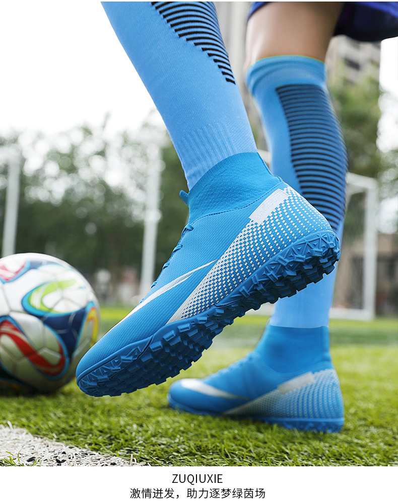 Cross-Border Soccer Shoes High-Top TF Broken Nail Artificial Lawn Skin Foot Boys and Girls AG Spike Competition Student Training Shoes Cross-Border Soccer Shoes High-Top TF Broken Nail Artificial Lawn Skin Foot Boys and Girls AG Spike Competition Student Training Shoes