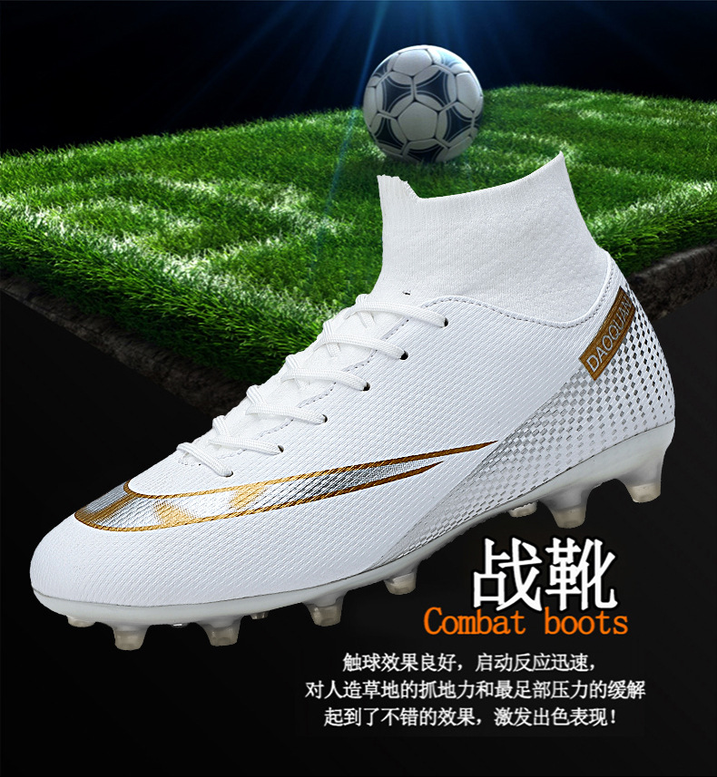 Cross-Border Soccer Shoes High-Top TF Broken Nail Artificial Lawn Skin Foot Boys and Girls AG Spike Competition Student Training Shoes Cross-Border Soccer Shoes High-Top TF Broken Nail Artificial Lawn Skin Foot Boys and Girls AG Spike Competition Student Training Shoes