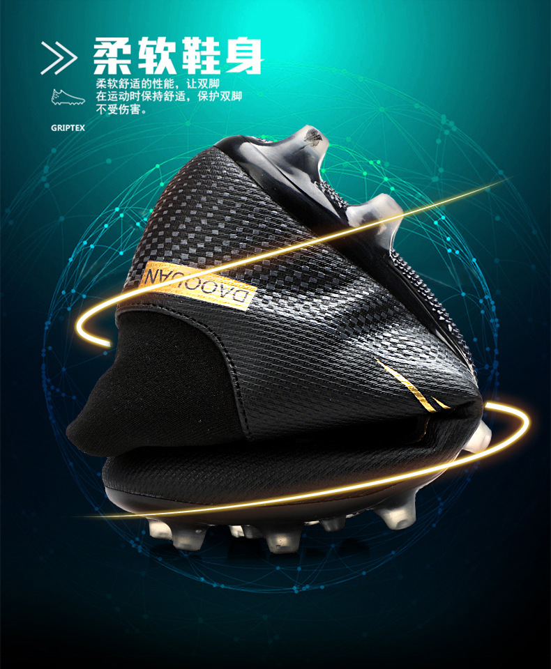 Cross-Border Soccer Shoes High-Top TF Broken Nail Artificial Lawn Skin Foot Boys and Girls AG Spike Competition Student Training Shoes Cross-Border Soccer Shoes High-Top TF Broken Nail Artificial Lawn Skin Foot Boys and Girls AG Spike Competition Student Training Shoes