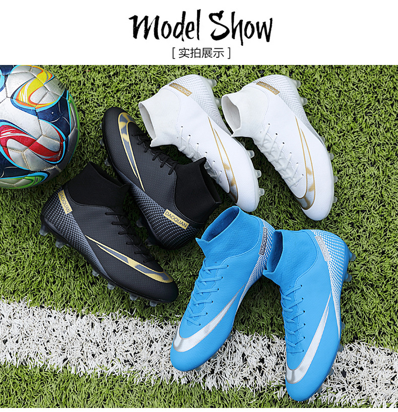 Cross-Border Soccer Shoes High-Top TF Broken Nail Artificial Lawn Skin Foot Boys and Girls AG Spike Competition Student Training Shoes Cross-Border Soccer Shoes High-Top TF Broken Nail Artificial Lawn Skin Foot Boys and Girls AG Spike Competition Student Training Shoes