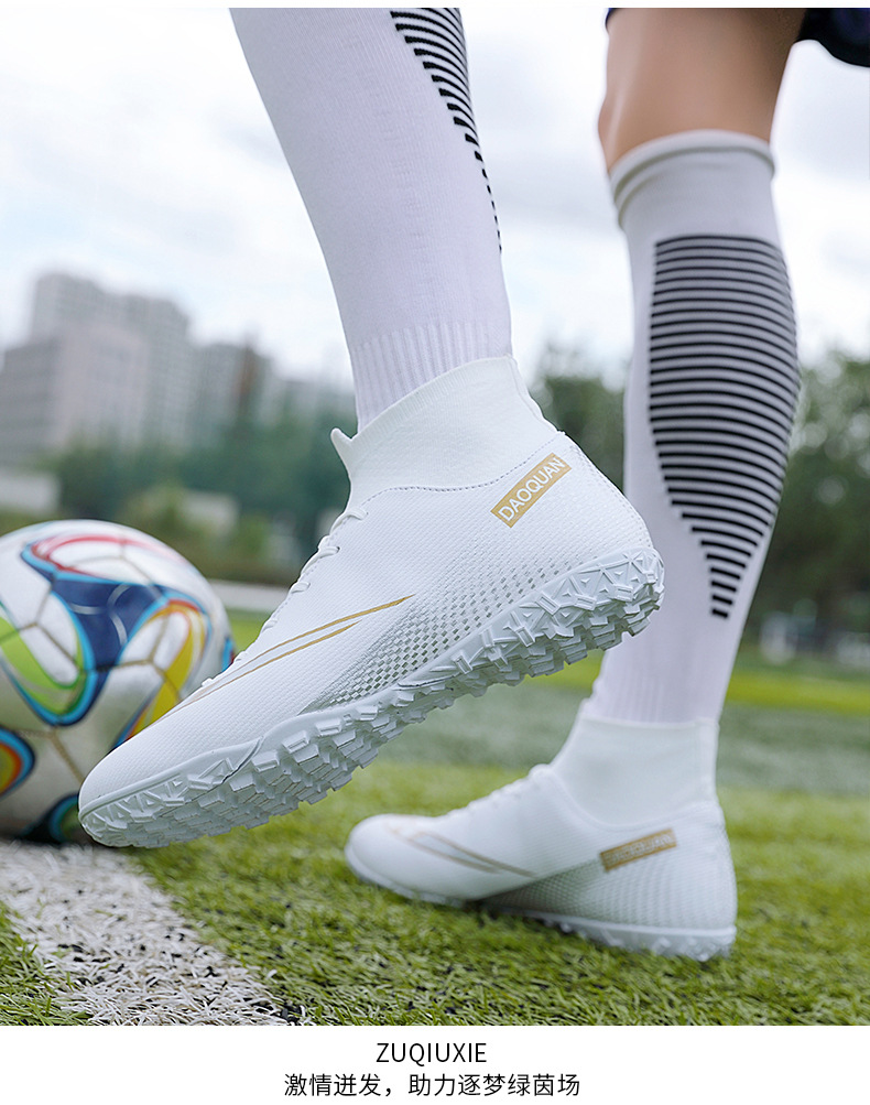 Cross-Border Soccer Shoes High-Top TF Broken Nail Artificial Lawn Skin Foot Boys and Girls AG Spike Competition Student Training Shoes Cross-Border Soccer Shoes High-Top TF Broken Nail Artificial Lawn Skin Foot Boys and Girls AG Spike Competition Student Training Shoes